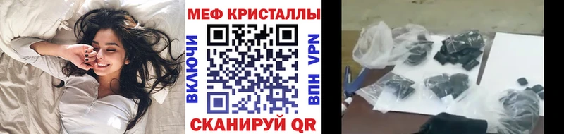 Что такое Котельнич Канабис ОМГ ОМГ как зайти КОКАИН АМФ ГАШ МЕФ