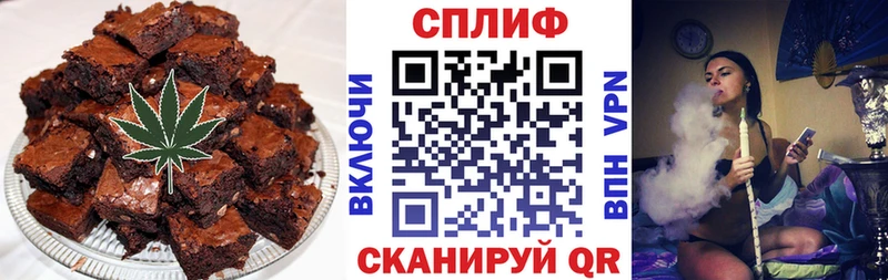Еда ТГК конопля  это телеграм  Котельнич  MEGA вход 