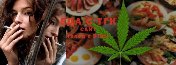 MDMA Premium VHQ Нея