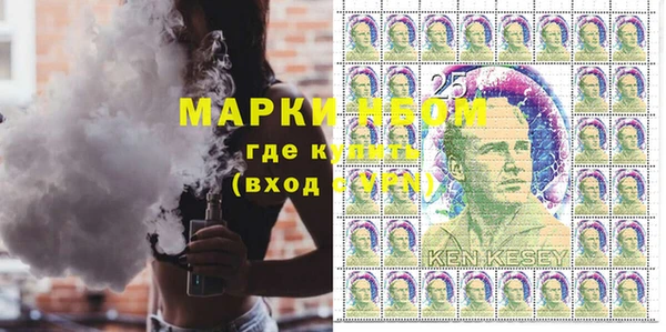 MDMA Premium VHQ Нея