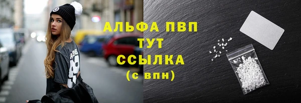 гашиш Новодвинск