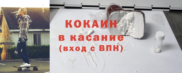 MDMA Premium VHQ Нея