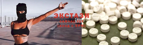 каннабис Новокубанск
