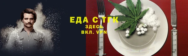 MDMA Premium VHQ Нея