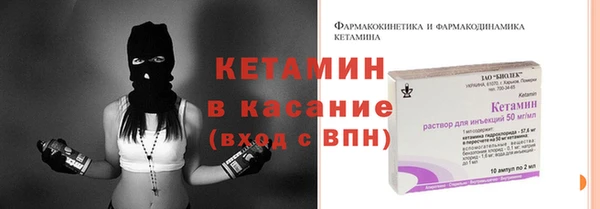 дживик Нефтегорск