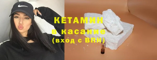 гашиш Новодвинск