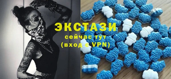 дживик Нефтегорск
