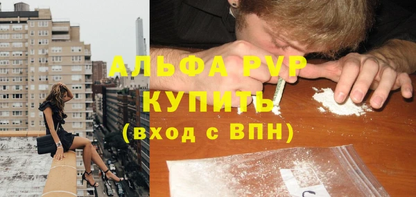 дживик Нефтегорск