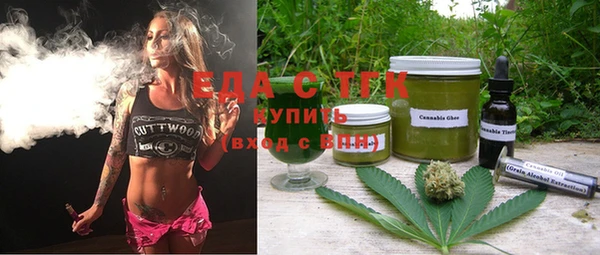 гашиш Новодвинск