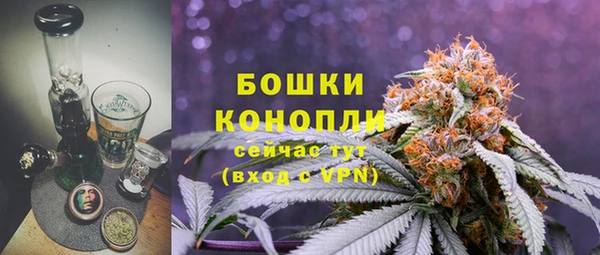 MDMA Premium VHQ Нея