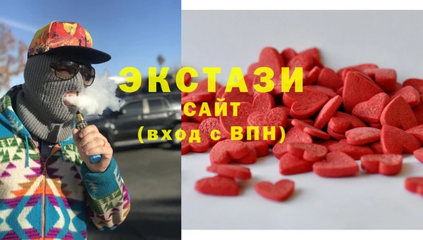 дживик Нефтегорск