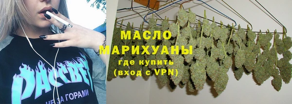 MDMA Premium VHQ Нея