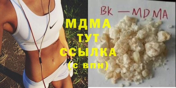 гашиш Новодвинск