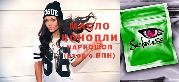 гашиш Новодвинск